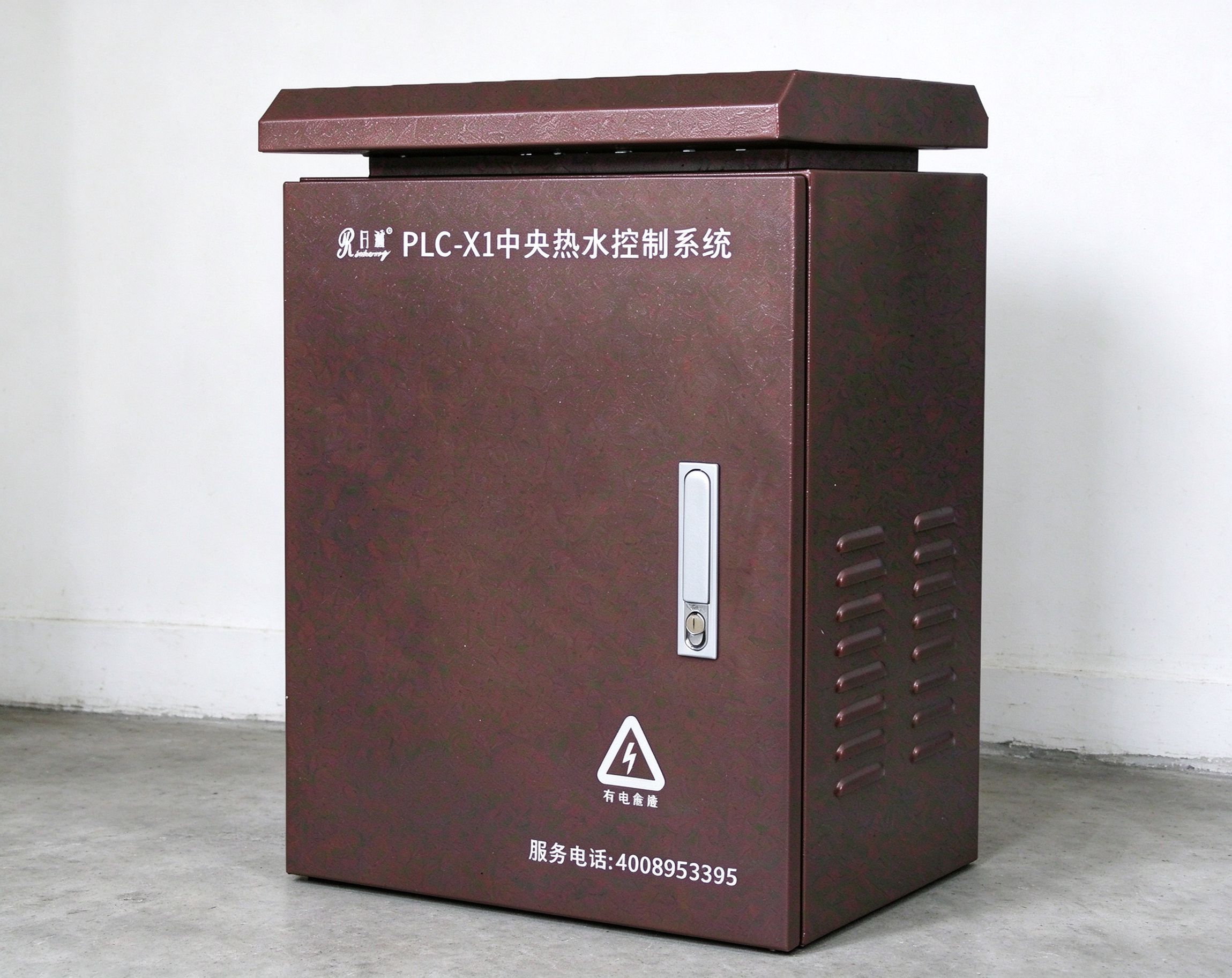 PLC-X1 产品正面