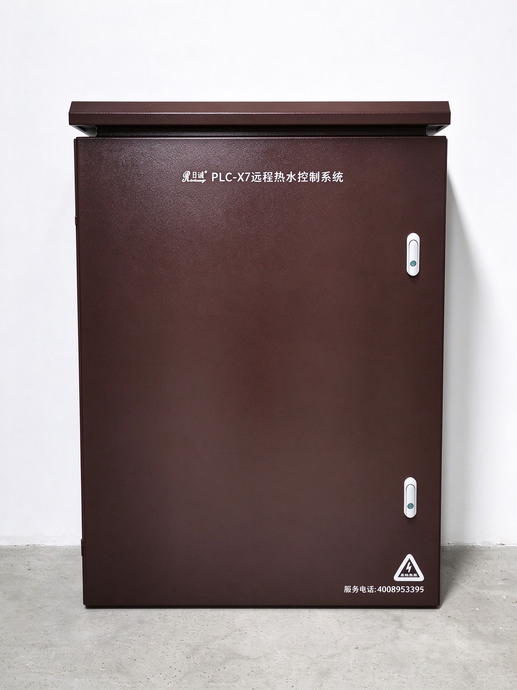 PLC-X7 产品正面