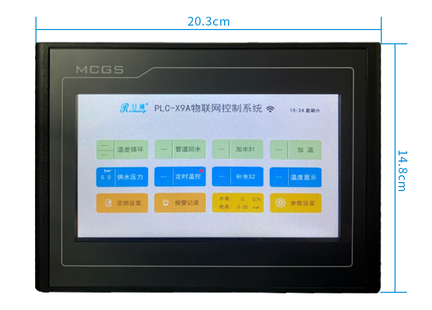 PLC-X9A 触摸屏外形尺寸图