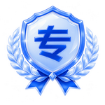 多项专利证书