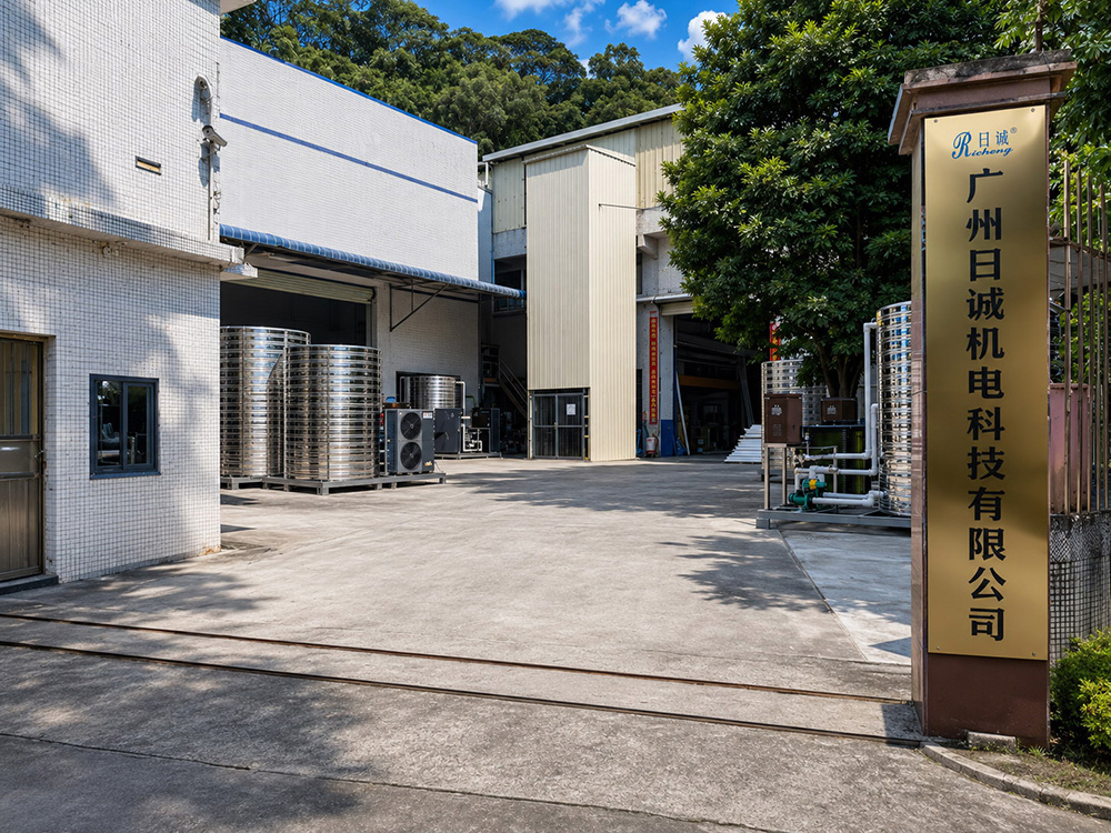 广州日诚机电科技有限公司商用热水服务展示